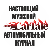 9 мая.png 9 мая.png